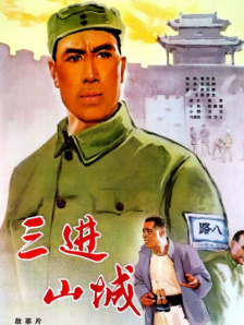 杨梵