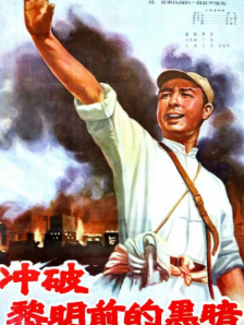 主播在线播放