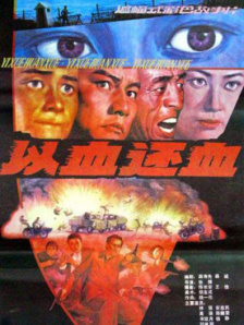 久久婷婷丁香七月色综合