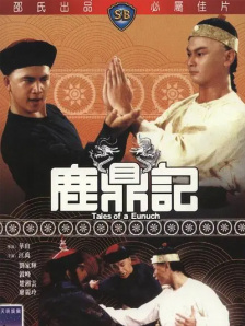四虎免费影院4hu永久免费