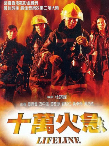 生活中的大数据