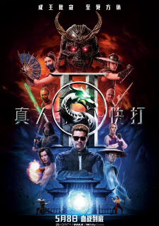 一级特黄视频