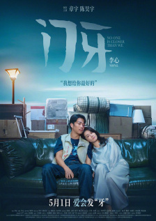 亚洲性网