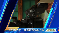 欧美精品伊人久久