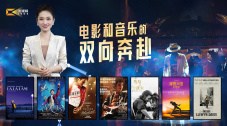 史无前例的夫人