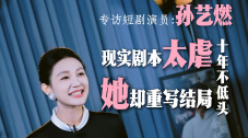 免播放器在线观看