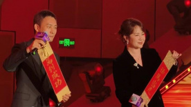 木鱼天高清视频