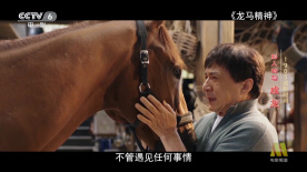 南京的袭击