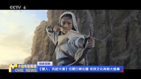 亚洲精品在线播放
