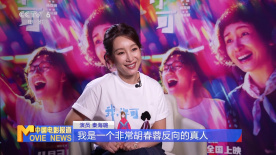 草莓视频污18