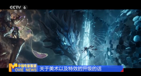 尤蜜荟妲己名字