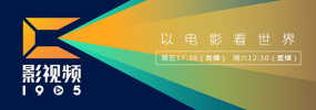 日本不卡一区二区三区高清视频