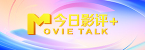 777第四色