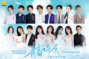 年轻妈妈2