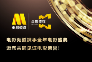 八戒八戒看片在线观看10