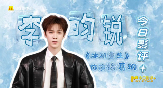 五月天婷婷在线播放