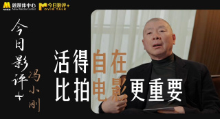 欧美 国产精品