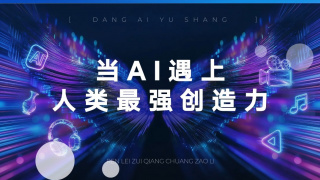 中文字幕一区视频一线