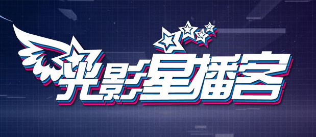 别揉我胸
