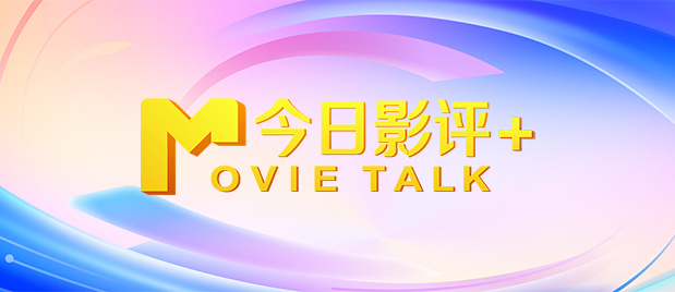 91精品午夜视频