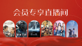四虎国产精品永久免费网址