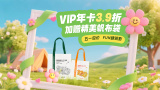 欧美精品第56页在线视频观看
